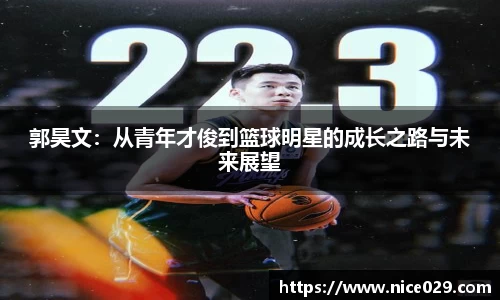 平博官网