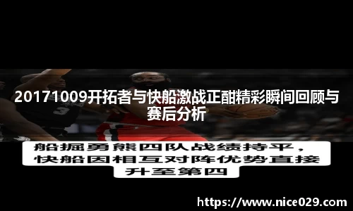 星空.综合体育(中国)官方网站"