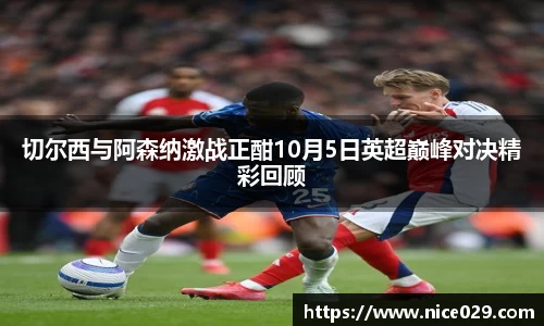 content="星空综合(中国)官方网站