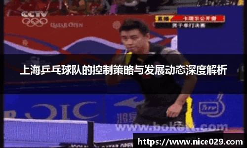 content="星空综合(中国)官方网站