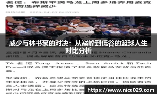 星空.综合体育(中国)官方网站"