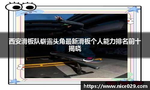 星空.综合体育