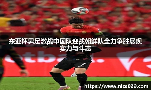content="星空综合(中国)官方网站