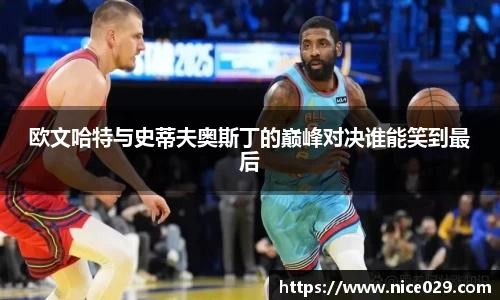 星空.综合体育官网