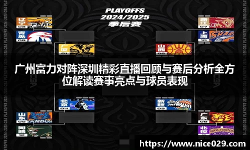 星空.综合体育(中国)官方网站"